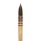 Creative Mark Harmony Blue Squirrel Quill Watercolor Brushes - Professional Watercolor Brushes for Artists - Handcrafted Full Bellied Watercolor Quill Paint Brush, Balanced Wood Handle